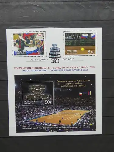 Russland 1061-1063 postfrisch Zd-Kleinbogen #FE012