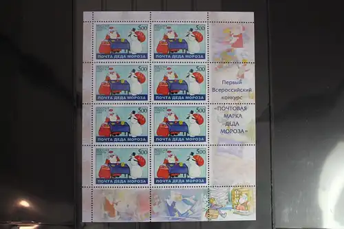 Russland 1292 postfrisch Kleinbogen #FE671