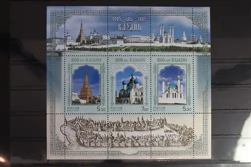 Russland Block 75 mit 1240-1242 postfrisch #FE698