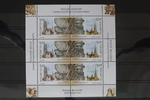 Russland 1086-1087 postfrisch Kleinbogen #FE051