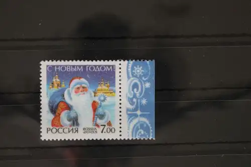 Russland 1129 postfrisch #FE114