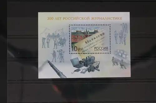 Russland Block 61 mit 1108-1112 postfrisch #FE091