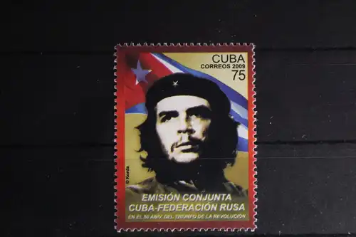 Cu (ba) 5205 postfrisch #FH647