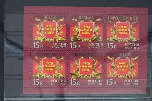 Russland Block 161 mit 1805-1810 postfrisch #FE259