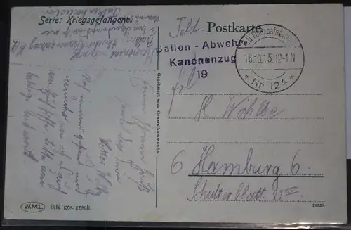 Feldpostkarte Stempel „K.u.K. Ballon-Abwehr-Kanonenzug 19“ #BC072