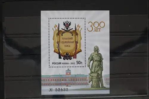 Russland Block 157 mit 1787 postfrisch #FE260