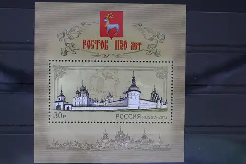 Russland Block 169 mit 1854 postfrisch #FE318