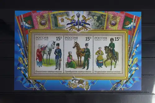 Russland Block 170 mit 1855-1857 postfrisch #FE232