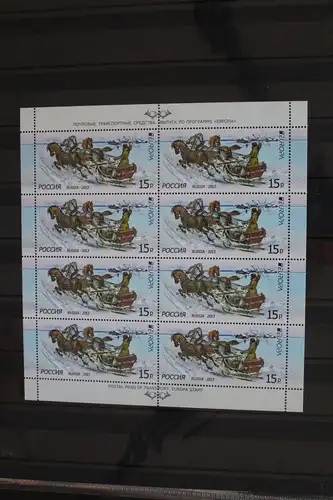 Russland 1925 postfrisch Kleinbogen I #FD490