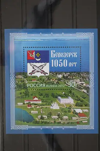 Russland Block 166 mit 1837 postfrisch #FE285