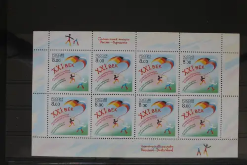 Russland 1181 postfrisch Kleinbogen #FE835