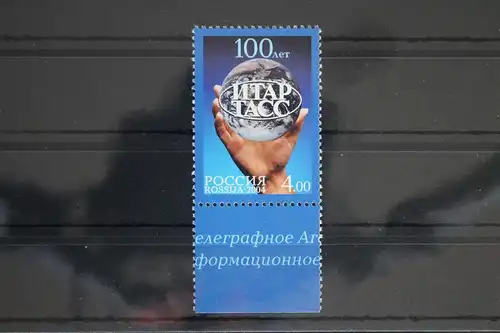 Russland 1203 postfrisch #FE874