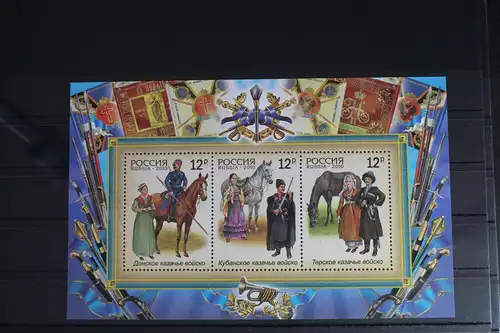 Russland Block 138 mit 1667-1669 postfrisch #FH778