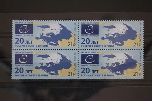 Russland 2295 postfrisch Viererblock #FE912