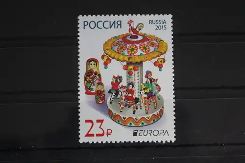 Russland 2126 postfrisch #FH793