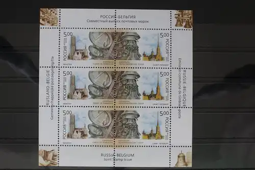 Russland 1086-1087 postfrisch Kleinbogen #FE050