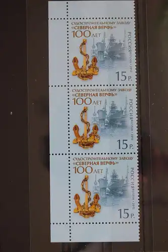 Russland 1870 postfrisch Dreierstreifen #FE465