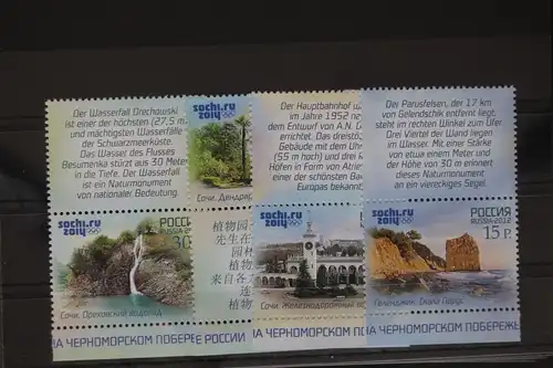 Russland 1812-1815 postfrisch mit Zf #FE420