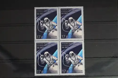 Russland 2149 postfrisch Viererblock #FH829
