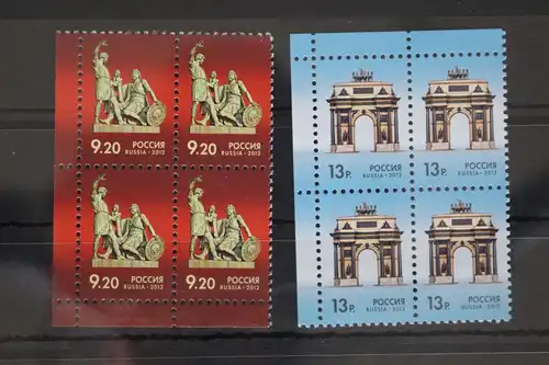 Russland 1829-1830 postfrisch 2 x Viererblock #FE494