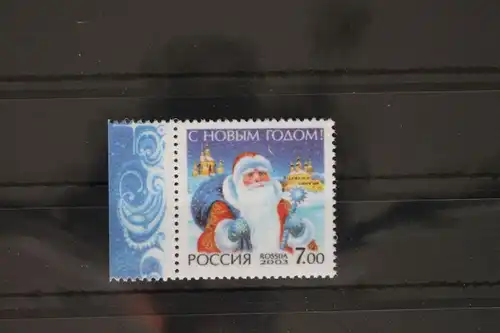 Russland 1129 postfrisch #FE113