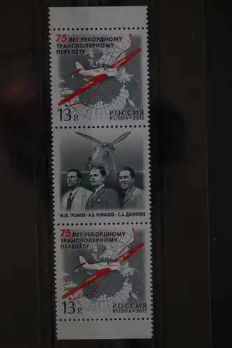 Russland 1839 postfrisch Dreierstreifen mit Zf #FE482