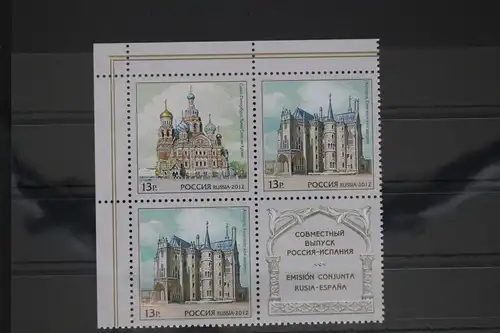 Russland 1841-1842 postfrisch Viererblock mit Zf #FE568