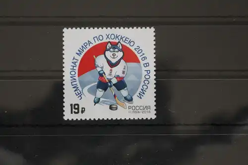 Russland 2305 postfrisch #FE597