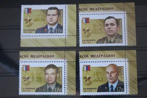 Russland 2243-2246 postfrisch #FH919