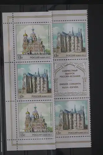 Russland 1841-1842 postfrisch 2 x Dreierstreifen mit Zf #FE569