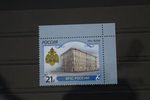 Russland 2254 postfrisch #FH957