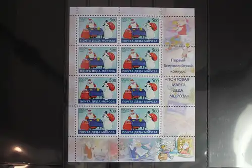 Russland 1292 postfrisch Kleinbogen #FE673