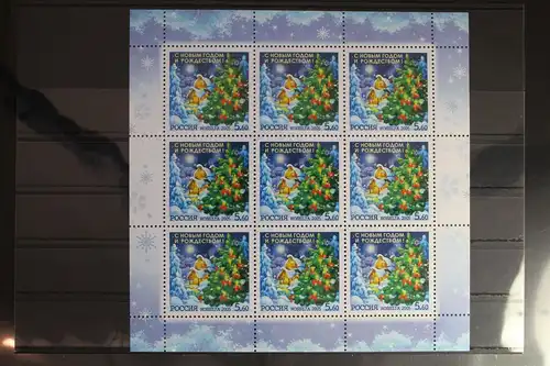 Russland 1294 postfrisch Kleinbogen #FE683