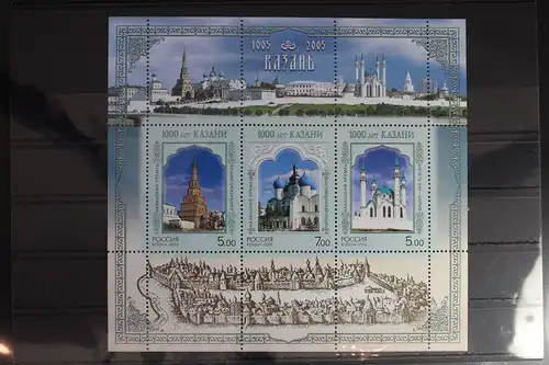 Russland Block 75 mit 1240-1242 postfrisch #FE700