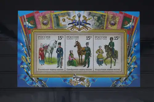 Russland Block 170 mit 1855-1857 postfrisch #FE235