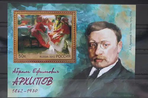 Russland Block 173 mit 1861 postfrisch #FE307