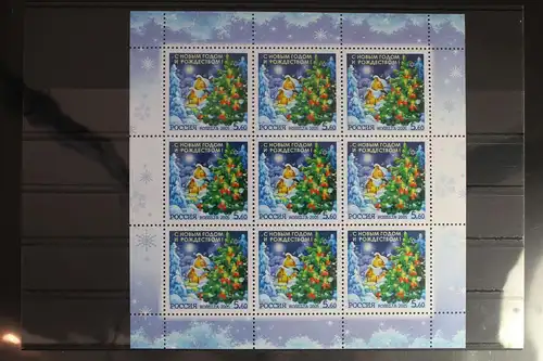 Russland 1294 postfrisch Kleinbogen #FE684