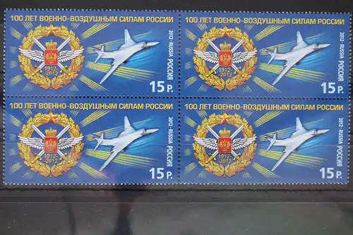 Russland 1853 postfrisch Viererblock #FE323