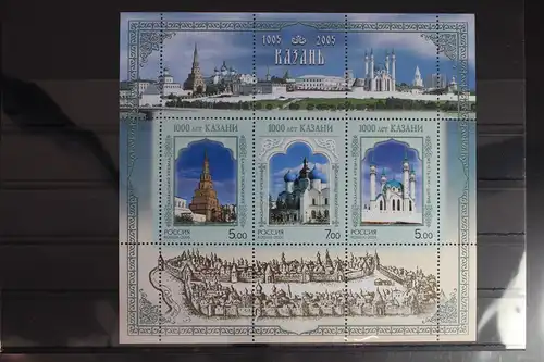 Russland Block 75 mit 1240-1242 postfrisch #FE692