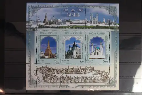 Russland Block 75 mit 1240-1242 postfrisch #FE701