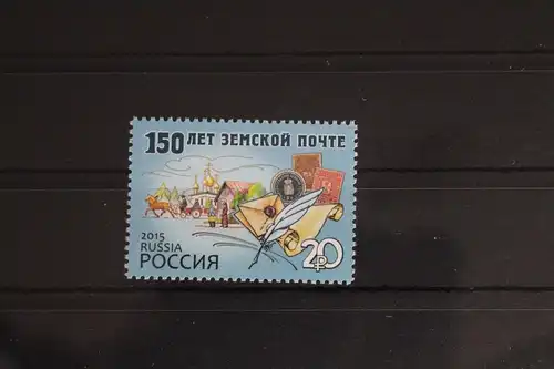 Russland 2145 postfrisch #FH837
