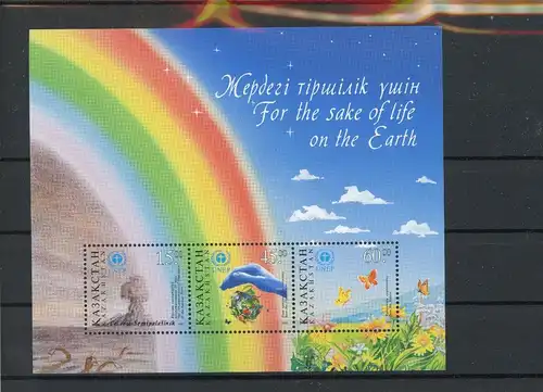 Kasachstan Block 15 postfrisch Schmetterling #Schm1200