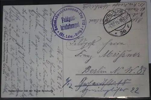 Feldpostkarte Stempel „Ballonabwehrkanonen-Zug 112 (61.Ldw.-Brig.) #BC074