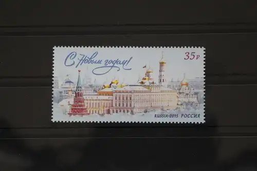 Russland 2144 postfrisch #FH890