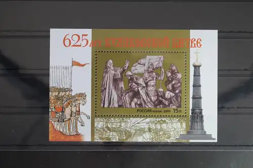 Russland Block 83 mit 1281 postfrisch #FE722