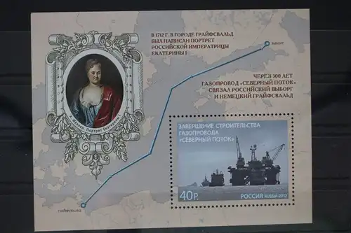 Russland Block 175 mit 1871 postfrisch #FE348