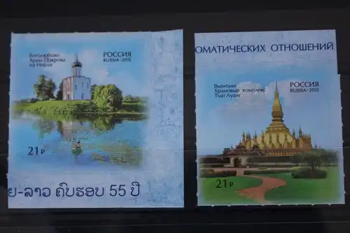 Russland 2247-2248 postfrisch #FH925