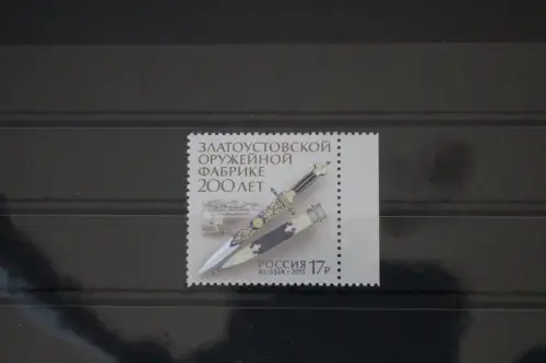 Russland 2253 postfrisch #FH945