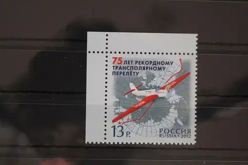 Russland 1839 postfrisch #FE477