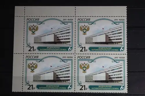 Russland 2218 postfrisch Viererblock #FJ071